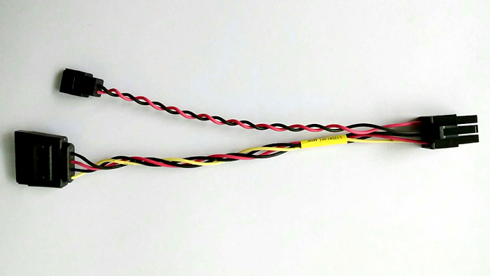 SATA PWR R (2).jpg